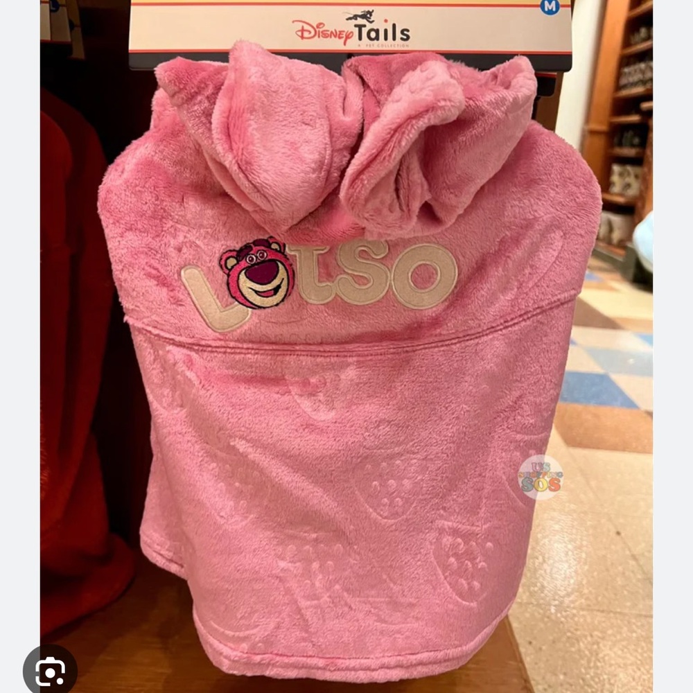 Disney tails Lotso pet outfit with hoodie ears